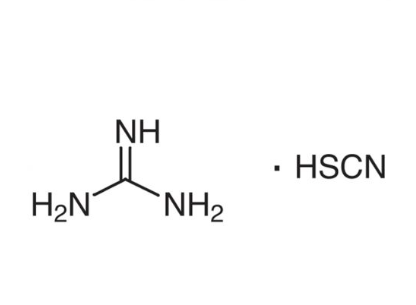 G110925 异硫氰酸胍 ,用于分子生物学,≥99%